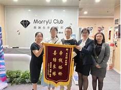 婚恋机构的钱怎么退回(图3)
