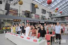 红娘加盟十大品牌(图3) 红娘加盟十大品牌(图3)