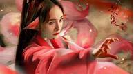红娘简谱(图3) 红娘简谱(图3)