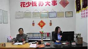 婚姻介绍所加盟支持(图2)