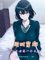 喜上眉梢婚介红娘加盟