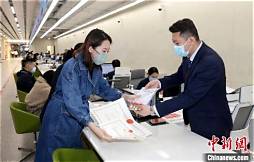 婚介加盟连锁(图3) 婚介加盟连锁(图3)