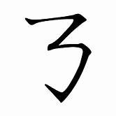 婚介加盟哪家好(图2)