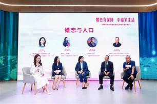婚恋机构招商(图3)