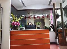 婚恋加盟哪家好(图3) 婚恋加盟哪家好(图3)