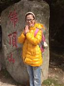 上海绿洲婚介加盟(图2) 上海绿洲婚介加盟(图2)