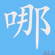 婚介加盟哪家好(图3)