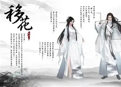红娘平台项目