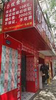 自媒体创业新手怎么做(图3)