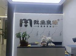 相亲平台哪个最靠谱(图3)
