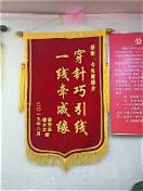 红娘平台哪家好(图3) 红娘平台哪家好(图3)