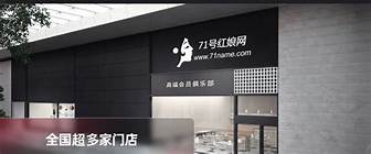 红娘网相亲网单身群(图3)