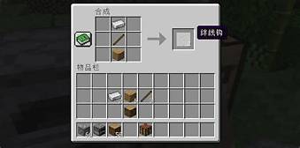 婚介平台骗局(图2) 婚介平台骗局(图2)
