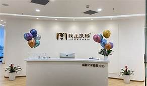 婚介公司方案(图3) 婚介公司方案(图3)