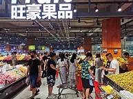 婚介加盟连锁(图3)