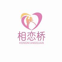 婚姻介绍所加盟店什么品牌好(图3) 婚姻介绍所加盟店什么品牌好(图3)