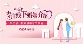 相亲平台哪个最靠谱不收费(图2)