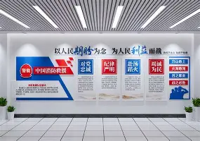 红娘加盟费多少钱