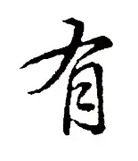 婚介平台有哪些
