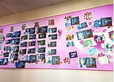 婚姻介绍所加盟店什么品牌好(图2) 婚姻介绍所加盟店什么品牌好(图2)