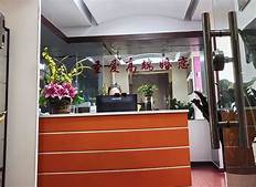 婚姻介绍所招商(图3)