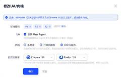 婚介如何做(图2)