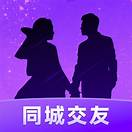 同城相亲交友网(图3) 同城相亲交友网(图3)
