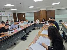 婚恋机构起名(图3)