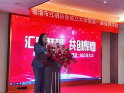 红娘平台平台(图1)