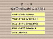 婚姻介绍所费用多少(图3) 婚姻介绍所费用多少(图3)