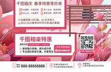 情感类自媒体怎么做(图2) 情感类自媒体怎么做(图2)