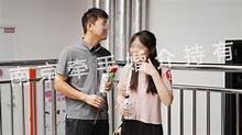 婚介平台乱象(图1) 婚介平台乱象(图1)