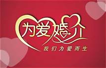 小成本创业项目商机推荐(图3) 小成本创业项目商机推荐(图3)