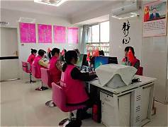 婚恋怎么样(图3)