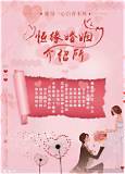 婚姻介绍所加盟支持(图3) 婚姻介绍所加盟支持(图3)