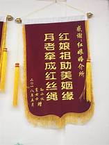 红娘见面一次收费多少(图3)
