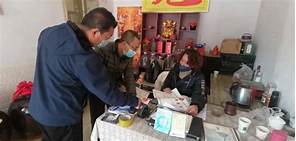 婚介项目(图3)
