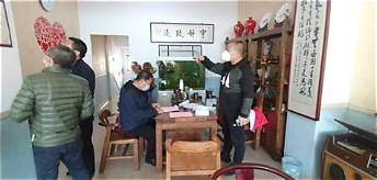 婚恋如何起步(图2)