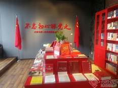 红娘平台怎么样(图2)