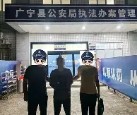 婚介行业市场(图3)