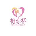婚姻介绍所加盟(图2) 婚姻介绍所加盟(图2)