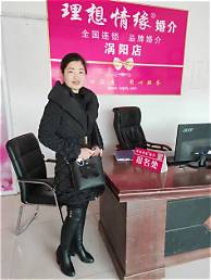 婚介加盟连锁