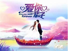 婚恋服务招商加盟