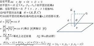 婚姻介绍所加盟费用(图2) 婚姻介绍所加盟费用(图2)