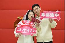 婚姻介绍所加盟店什么品牌好