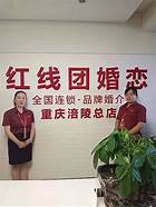 自媒体创业方向怎么写(图3) 自媒体创业方向怎么写(图3)