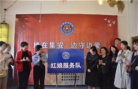 红娘平台怎么做(图3)